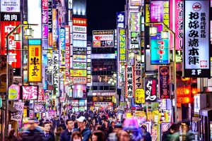 TOKIO ES LA CIUDAD MÁS HONESTA DEL MUNDO ¿CÓMO LO LOGRARON?